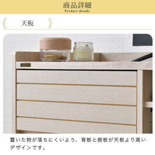 佐藤産業 幅150cm テレビボード おしゃれ インテリア テレビ台