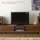 [ 幅150cm ] テレビボード テレビ台 テレビボード ローボード 収納 おしゃれ 脚 アジアン tvボード 北欧 無垢 150 cm 幅 モダン 木目調 tv台 高さ調整 棚 テレビラック 壁面 55 佐藤産業