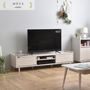 [ 幅150cm ] テレビボード テレビ台 テレビボード ローボード 収納 おしゃれ 脚 アジアン tvボード 北欧 無垢 150 cm 幅 モダン 木目調 tv台 高さ調整 棚 テレビラック 壁面 55 佐藤産業