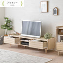 [ 幅150cm ] テレビボード テレビ台 テレビボード ローボード 収納 おしゃれ 脚 アジアン tvボード 北欧 無垢 150 cm 幅 モダン 木目調 tv台 高さ調整 棚 テレビラック 壁面 55 佐藤産業