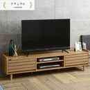 [ 幅150cm ] テレビボード テレビ台 テレビボード ローボード 収納 おしゃれ 脚 アジアン tvボード 北欧 無垢 150 cm 幅 モダン 木目調 tv台 高さ調整 棚 テレビラック 壁面 55 佐藤産業