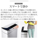 simplehuman　分別タッチバーカン48L キッチンペール ゴミ箱 大容量 ごみばこ おしゃれ 蓋つき 抗菌加工 壁付け モノトーン 高級感 開店祝い 開業祝い 山崎実業