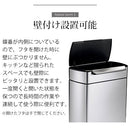 simplehuman　分別タッチバーカン48L キッチンペール ゴミ箱 大容量 ごみばこ おしゃれ 蓋つき 抗菌加工 壁付け モノトーン 高級感 開店祝い 開業祝い 山崎実業