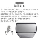 simplehuman　分別タッチバーカン48L キッチンペール ゴミ箱 大容量 ごみばこ おしゃれ 蓋つき 抗菌加工 壁付け モノトーン 高級感 開店祝い 開業祝い 山崎実業