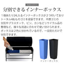 simplehuman　分別タッチバーカン48L キッチンペール ゴミ箱 大容量 ごみばこ おしゃれ 蓋つき 抗菌加工 壁付け モノトーン 高級感 開店祝い 開業祝い 山崎実業