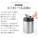 　カウンタートップトラッシュカン1.5L キッチンペール ゴミ箱 小型 ごみばこ おしゃれ 卓上 抗菌加工 モノトーン 高級感 洗面所 リビング プレゼント simplehuman
