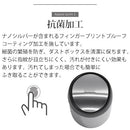 　カウンタートップトラッシュカン1.5L キッチンペール ゴミ箱 小型 ごみばこ おしゃれ 卓上 抗菌加工 モノトーン 高級感 洗面所 リビング プレゼント simplehuman