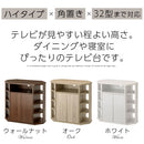 [ 幅80cm ] テレビ台ハイタイプ テレビ台 TVボード コーナー 収納 テレビラック 扉付き おしゃれ 北欧 テレビボード 32型 24型 ルーター収納 大容量 木製 ハイタイプ ぼん家具