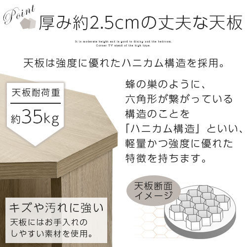 幅80cm ] テレビ台ハイタイプ ぼん家具のおしゃれな テレビ台