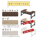 トイレの踏み台 踏み台 子供 トイレ 木製 トイレステップ 踏ん張り台 トイレトレーニング ステップ台 トイレ用 トイレ練習 軽量 洋式 トイレ用 ぼん家具