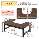 トイレの踏み台 踏み台 子供 トイレ 木製 トイレステップ 踏ん張り台 トイレトレーニング ステップ台 トイレ用 トイレ練習 軽量 洋式 トイレ用 ぼん家具