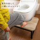 トイレの踏み台 踏み台 子供 トイレ 木製 トイレステップ 踏ん張り台 トイレトレーニング ステップ台 トイレ用 トイレ練習 軽量 洋式 トイレ用 ぼん家具