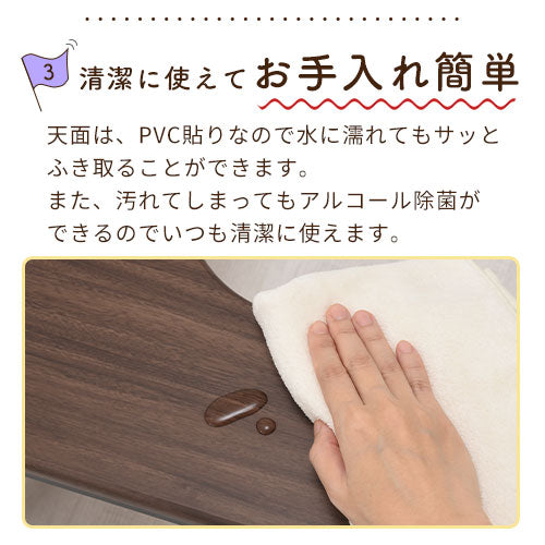 トイレの踏み台