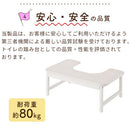 トイレの踏み台 踏み台 子供 トイレ 木製 トイレステップ 踏ん張り台 トイレトレーニング ステップ台 トイレ用 トイレ練習 軽量 洋式 トイレ用 ぼん家具