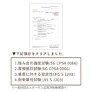 トイレの踏み台 踏み台 子供 トイレ 木製 トイレステップ 踏ん張り台 トイレトレーニング ステップ台 トイレ用 トイレ練習 軽量 洋式 トイレ用 ぼん家具