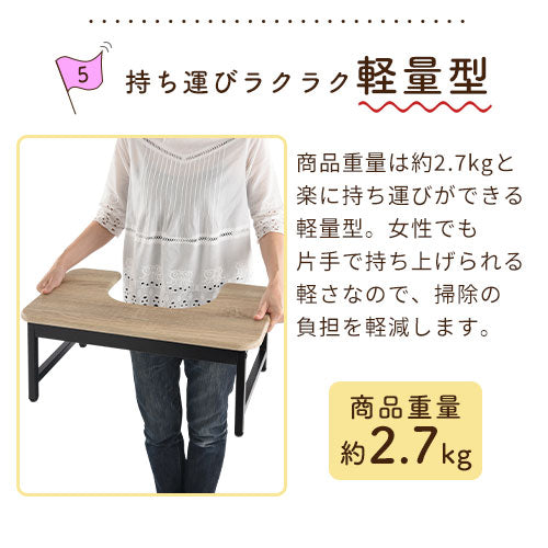 トイレの踏み台