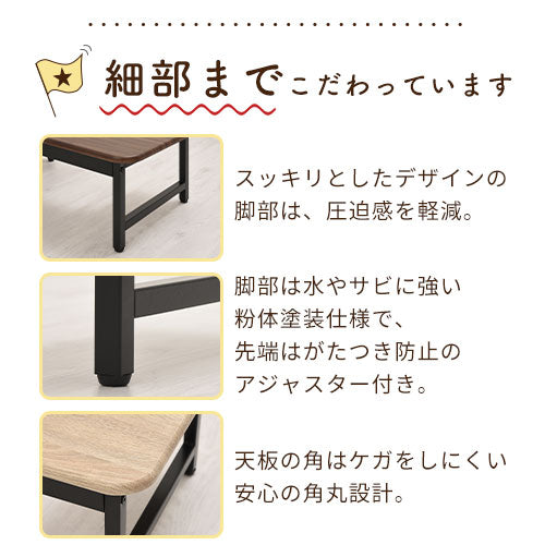 トイレの踏み台