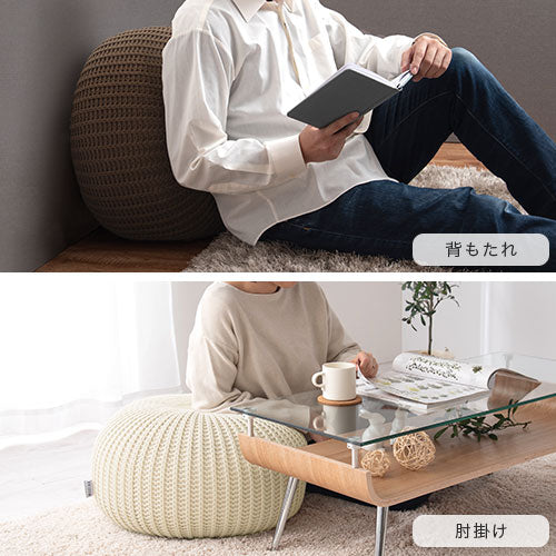 フロアスツール 楽天 FRUTO（フルート）フロアスツール - ミルム 家具・インテリア