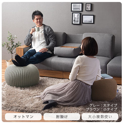 マルチクッションスツール 大 クッション フロアクッション おしゃれ