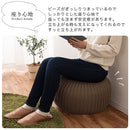 マルチクッションスツール〔大〕 スツール 丸形クッション クッションチェア ニットプフ オットマン クッション 座れる 丸 フロアスツール 大タイプ おしゃれ 北欧 大きい 背もたれ 足置き FRUTO