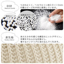 マルチクッションスツール〔大〕 スツール 丸形クッション クッションチェア ニットプフ オットマン クッション 座れる 丸 フロアスツール 大タイプ おしゃれ 北欧 大きい 背もたれ 足置き FRUTO