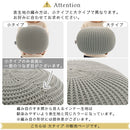 マルチクッションスツール〔大〕 スツール 丸形クッション クッションチェア ニットプフ オットマン クッション 座れる 丸 フロアスツール 大タイプ おしゃれ 北欧 大きい 背もたれ 足置き FRUTO