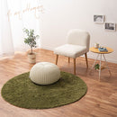 マルチクッションスツール〔大〕 スツール 丸形クッション クッションチェア ニットプフ オットマン クッション 座れる 丸 フロアスツール 大タイプ おしゃれ 北欧 大きい 背もたれ 足置き FRUTO