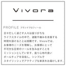 Vivora　シーティングボール〔シェニール〕 バランスボール 65cm ヨガボール エクササイズプフ 空気入れ付き 持ち運び おしゃれ ピラティスボール 割れにくい 二重構造 筋トレ 山崎実業