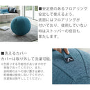 Vivora　シーティングボール〔シェニール〕 バランスボール 65cm ヨガボール エクササイズプフ 空気入れ付き 持ち運び おしゃれ ピラティスボール 割れにくい 二重構造 筋トレ 山崎実業