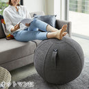 Vivora　シーティングボール〔シェニール〕 バランスボール 65cm ヨガボール エクササイズプフ 空気入れ付き 持ち運び おしゃれ ピラティスボール 割れにくい 二重構造 筋トレ 山崎実業