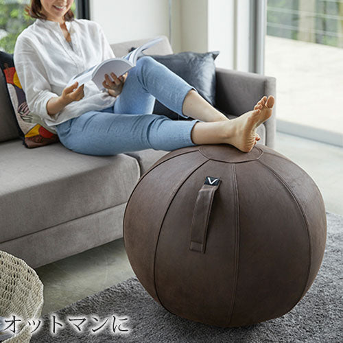 Vivora　シーティングボール〔レザーレット〕