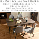 ダイニングチェア〔2脚セット〕 ダイニングチェア 2脚セット おしゃれ 北欧 椅子 チェア リビング レザー 食卓椅子 ファブリック イームズチェア シェルチェア 2脚 ぼん家具