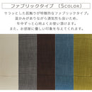 ダイニングチェア〔2脚セット〕 ダイニングチェア 2脚セット おしゃれ 北欧 椅子 チェア リビング レザー 食卓椅子 ファブリック イームズチェア シェルチェア 2脚 ぼん家具