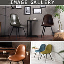 ダイニングチェア〔2脚セット〕 ダイニングチェア 2脚セット おしゃれ 北欧 椅子 チェア リビング レザー 食卓椅子 ファブリック イームズチェア シェルチェア 2脚 ぼん家具