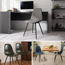 ダイニングチェア〔2脚セット〕 ダイニングチェア 2脚セット おしゃれ 北欧 椅子 チェア リビング レザー 食卓椅子 ファブリック イームズチェア シェルチェア 2脚 ぼん家具