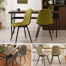 ダイニングチェア〔2脚セット〕 ダイニングチェア 2脚セット おしゃれ 北欧 椅子 チェア リビング レザー 食卓椅子 ファブリック イームズチェア シェルチェア 2脚 ぼん家具