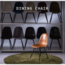 ダイニングチェア〔2脚セット〕 ダイニングチェア 2脚セット おしゃれ 北欧 椅子 チェア リビング レザー 食卓椅子 ファブリック イームズチェア シェルチェア 2脚 ぼん家具