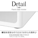 ポリ袋ストッカー TOWER 山崎実業 ポリ袋ストッカータワー レジ袋ストッカー レジ袋スタンド レジ袋ホルダー レジ袋入れ ゴミ袋 収納 ビニール袋 サイズ 省スペース 山崎実業