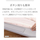 スタンド式解決プレス　アルミ脚 アイロン台 スタンド式 アイロンボード 天板 メッシュ構造 スチームアイロン おしゃれ アイロンがけ アイロンホルダー付き 新生活 山崎実業