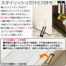 ドアストッパーf ドアストッパー 玄関ドアストッパー 戸当たり ストッパー 玄関 室内 マグネット ゴム スリム 磁石 おしゃれ 取付簡単 粘着テープ付 マンション 扉 ぼん家具