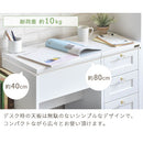 ドレッサーデスク ドレッサー おしゃれ 椅子付き セット コンセント付き デスクドレッサー 机 2WAY 化粧台 鏡台 化粧机 引き出し 小物収納 木製 コンパクト 佐藤産業