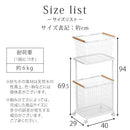 ランドリーワゴン＋バスケット ランドリーバスケット 洗濯物入れ 洗濯カゴ 角型 スリム ランドリーラック 2段 大容量 スチール キャスター付き ワゴン tosca トスカ 山崎実業 山崎実業