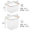 ランドリーワゴン＋バスケット ランドリーバスケット 洗濯物入れ 洗濯カゴ 角型 スリム ランドリーラック 2段 大容量 スチール キャスター付き ワゴン tosca トスカ 山崎実業 山崎実業