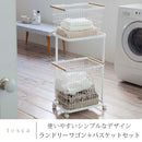 ランドリーワゴン＋バスケット ランドリーバスケット 洗濯物入れ 洗濯カゴ 角型 スリム ランドリーラック 2段 大容量 スチール キャスター付き ワゴン tosca トスカ 山崎実業 山崎実業