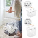 ランドリーワゴン＋バスケット ランドリーバスケット 洗濯物入れ 洗濯カゴ 角型 スリム ランドリーラック 2段 大容量 スチール キャスター付き ワゴン tosca トスカ 山崎実業 山崎実業