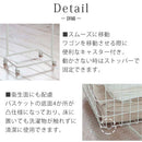 ランドリーワゴン＋バスケット ランドリーバスケット 洗濯物入れ 洗濯カゴ 角型 スリム ランドリーラック 2段 大容量 スチール キャスター付き ワゴン tosca トスカ 山崎実業 山崎実業