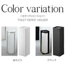 トイレットペーパーホルダー TOWER 山崎実業 トイレ収納 タワー スリム おしゃれ トイレットペーパーストッカー コンパクト 小物 コーナーラック 省スペース トイレブラシ 隙間収納 北欧 山崎実業