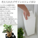 トイレットペーパーホルダー TOWER 山崎実業 トイレ収納 タワー スリム おしゃれ トイレットペーパーストッカー コンパクト 小物 コーナーラック 省スペース トイレブラシ 隙間収納 北欧 山崎実業