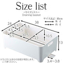 水切りバスケット 水切りラック 排水口可動 お皿立て かご シンク 水切りバスケット シンク上 箸立て 皿 トレイ 水切りカゴ 水切り 食器 キッチン おしゃれ タワー tower 山崎実業 山崎実業