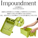 水切りバスケット 水切りラック 排水口可動 お皿立て かご シンク 水切りバスケット シンク上 箸立て 皿 トレイ 水切りカゴ 水切り 食器 キッチン おしゃれ タワー tower 山崎実業 山崎実業